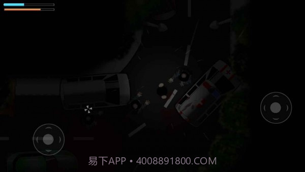 细菌边缘截图3 细菌边缘截图3