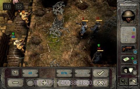 克苏鲁的召唤截图1