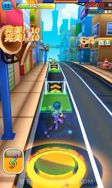 超级音乐跑酷截图4