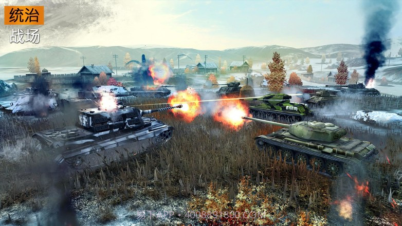坦克世界闪电战亚服World of Tanks v8.6.0.499截图3