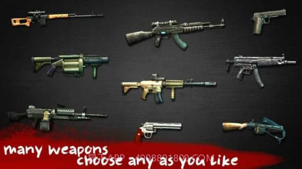 末日都市僵尸大战截图3