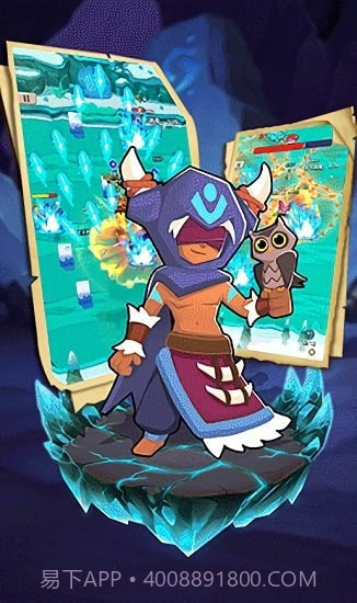 小小剑神截图1 小小剑神截图1