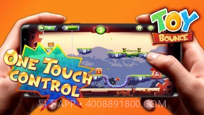 玩具弹跳截图2