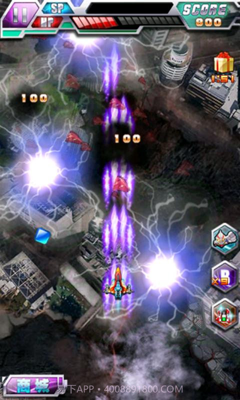 超决战之奥特曼银河传说截图3 超决战之奥特曼银河传说截图3