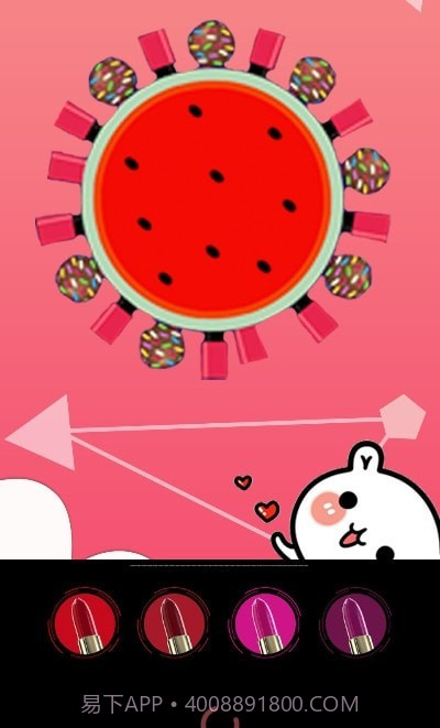 无尽的口红截图3