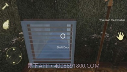 恐怖屠夫模拟器截图3