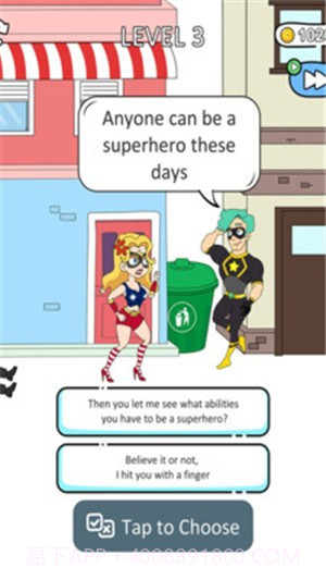 女神英雄传截图2 女神英雄传截图2