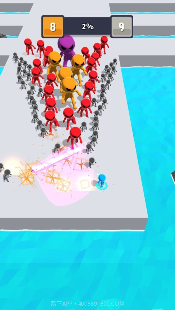 剑刃使者免费截图3 剑刃使者免费截图3