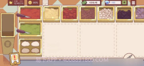 可口的披萨美味的披萨4.8.6截图1 可口的披萨美味的披萨4.8.6截图1