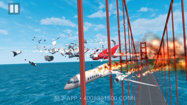 飞机横冲直撞2023截图2 飞机横冲直撞2023截图2