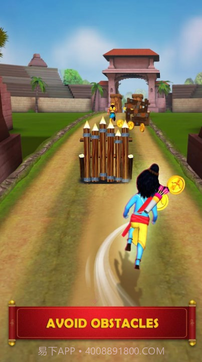 小公羊快跑截图1 小公羊快跑截图1
