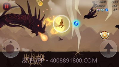 暗影恶魔战士截图3