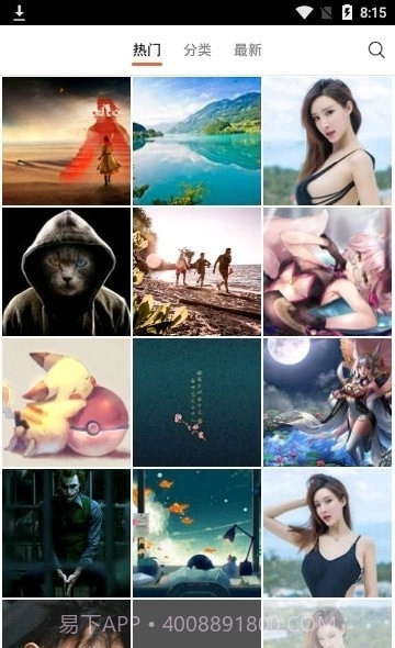 安卓壁纸免费大全截图3 安卓壁纸免费大全截图3