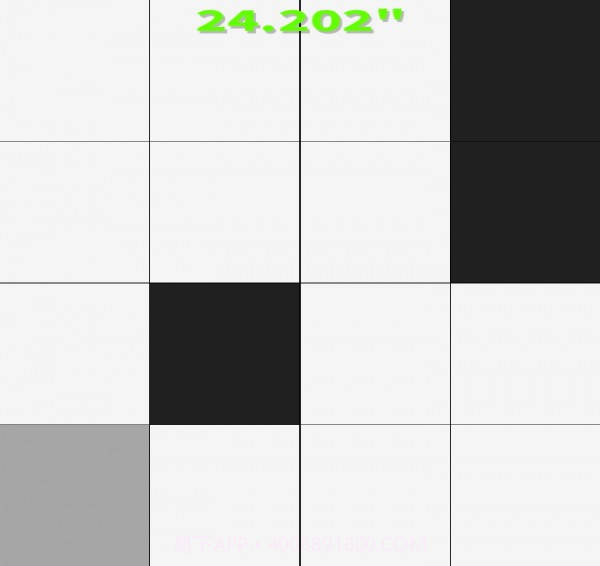 别踩钢琴块免费版截图3