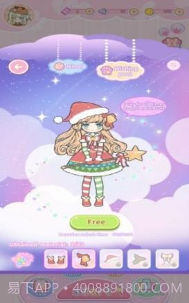 时尚少女换装日记截图3