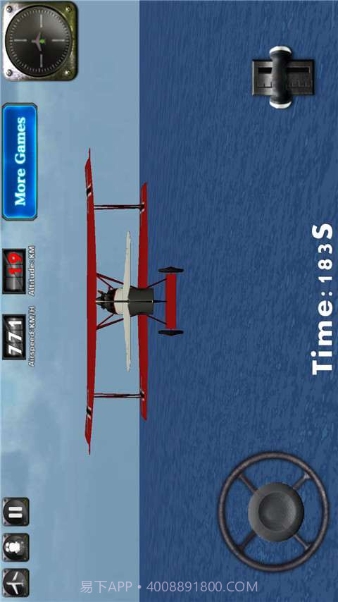 红福克飞行模拟器3D截图3