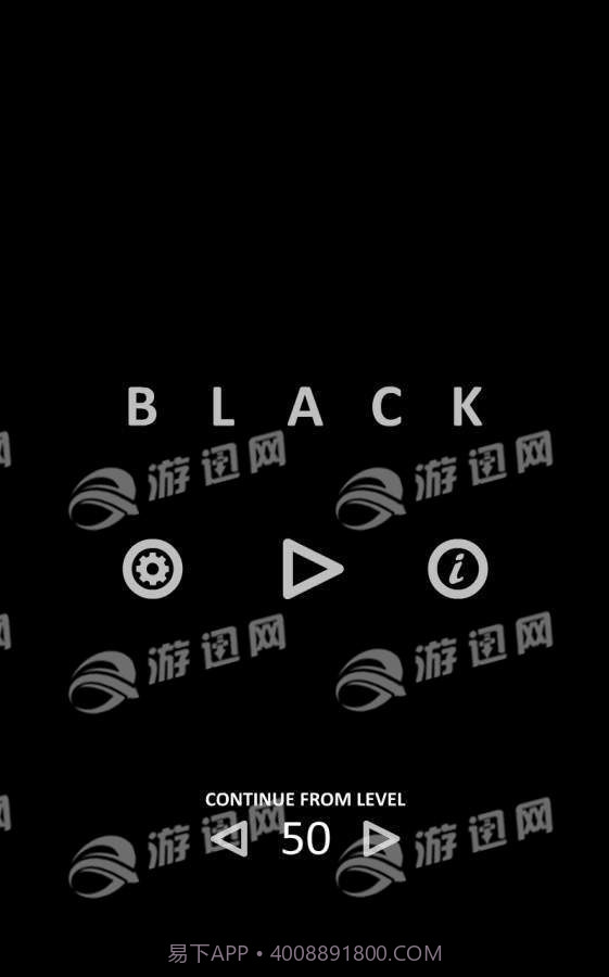 Black最新版截图1
