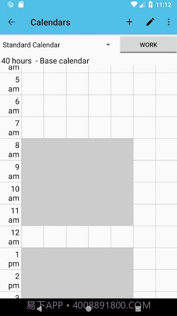 项目进度表iap截图4