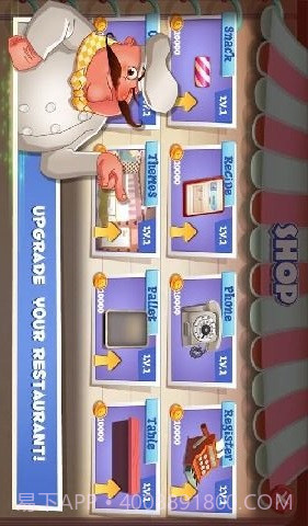 迷你冰淇淋工厂截图4 迷你冰淇淋工厂截图4