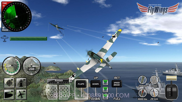 战斗飞行模拟器截图5