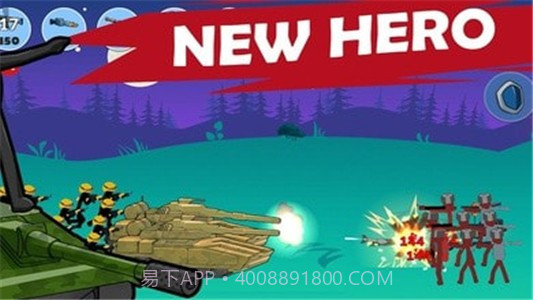 斯蒂克曼世界大战截图2 斯蒂克曼世界大战截图2