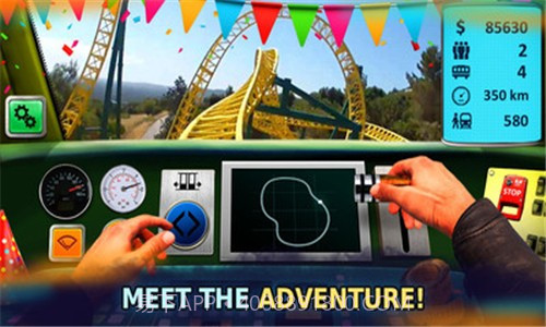 过山车模拟器截图2