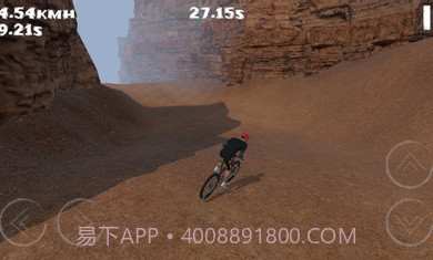 山地车速降手机版截图4 山地车速降手机版截图4