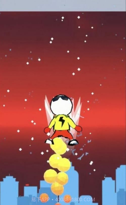 喷气背包战截图1 喷气背包战截图1