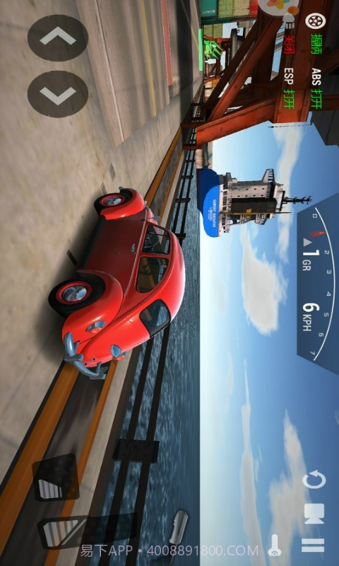 疯狂驾驶赛车截图4