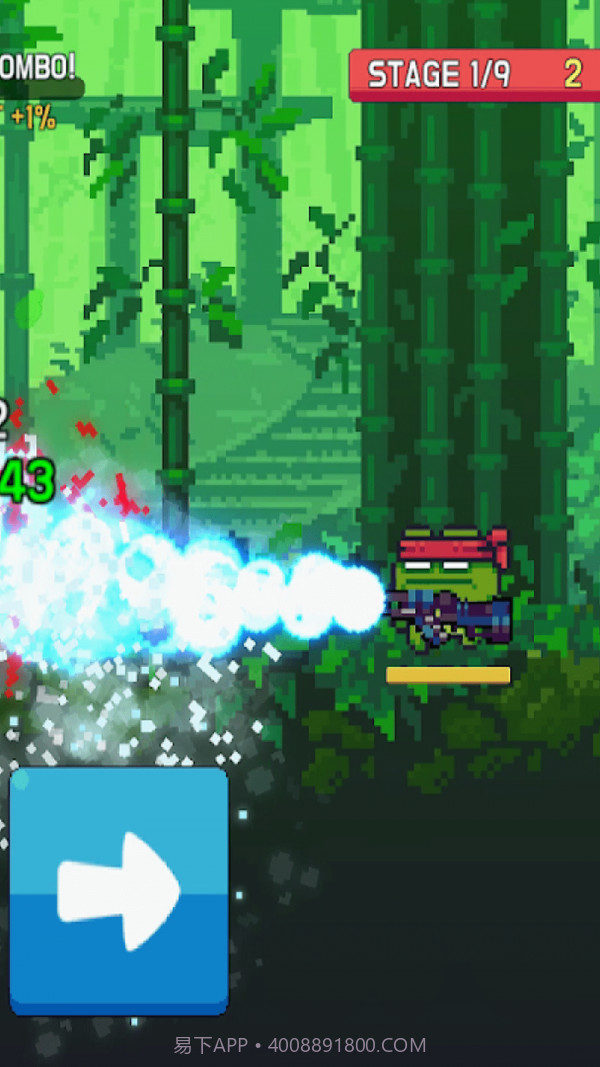 像素沙雕冒险截图3 像素沙雕冒险截图3