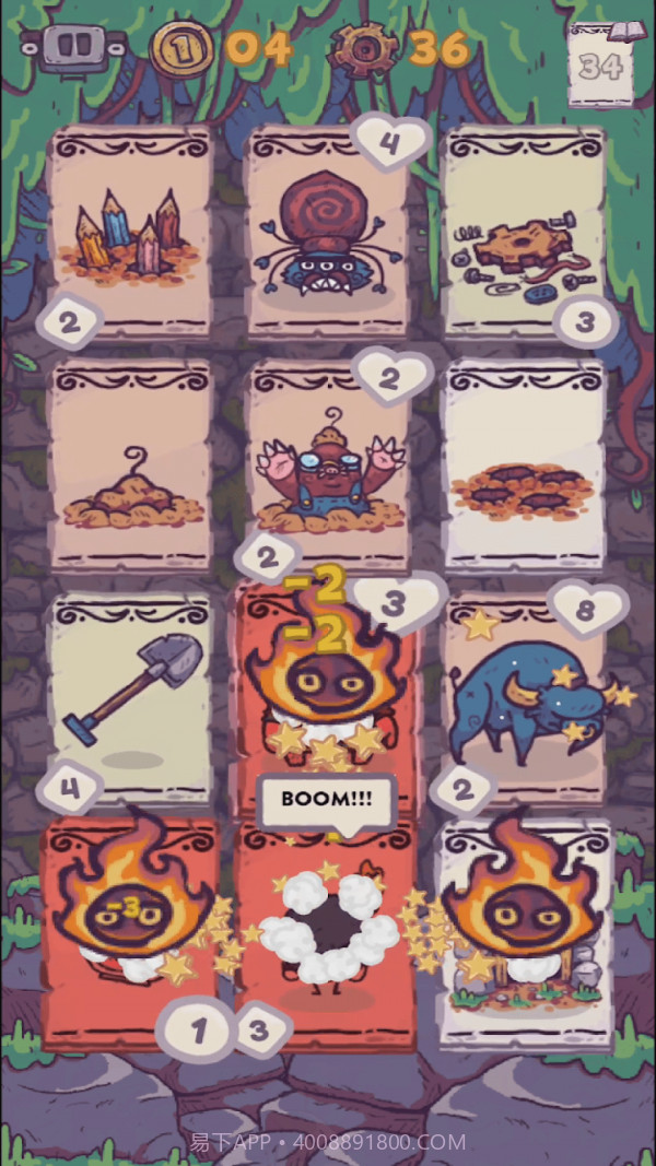 卡片猪地牢截图2 卡片猪地牢截图2
