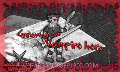 吸血鬼防御修改版截图3 吸血鬼防御修改版截图3