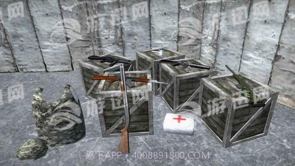 Battleground s Survivor Battle Royale截图1 Battleground s Survivor Battle Royale截图1