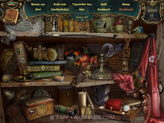 昔日回响官网版截图3 昔日回响官网版截图3