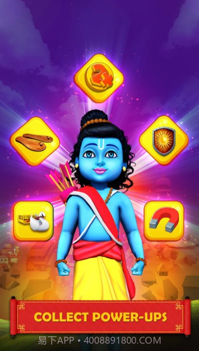 小公羊快跑截图2 小公羊快跑截图2