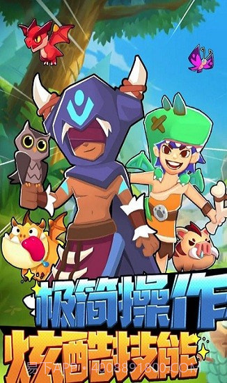 小小剑神截图3 小小剑神截图3