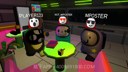 太空杀恐怖逃生截图1