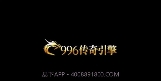 乌木修仙传截图1