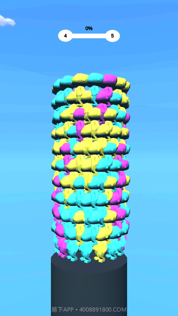 迷你人类梯截图4