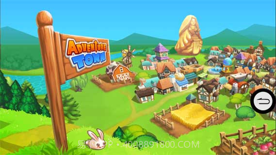 冒险小镇无限钻石版截图1 冒险小镇无限钻石版截图1