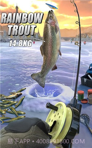 冰钓大师官网版截图2 冰钓大师官网版截图2