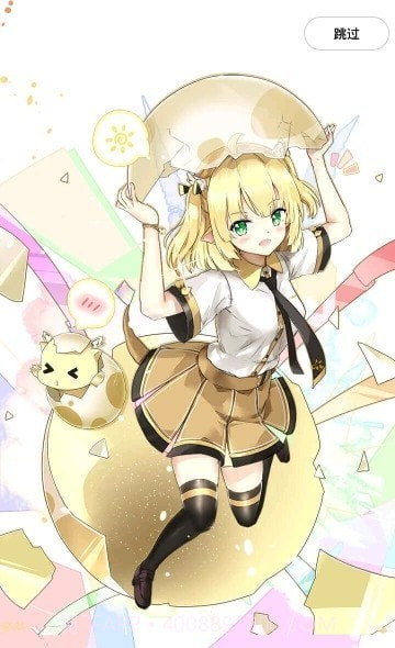 安卓壁纸免费大全截图1 安卓壁纸免费大全截图1