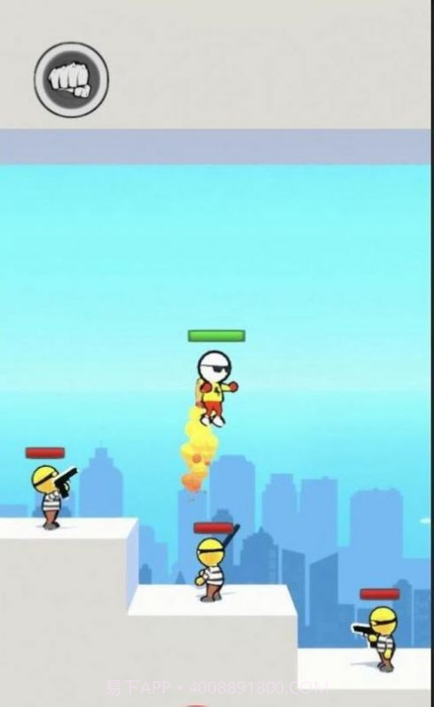 喷气背包战截图3 喷气背包战截图3