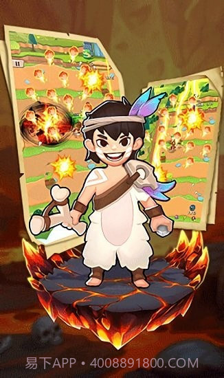 小小剑神截图2 小小剑神截图2