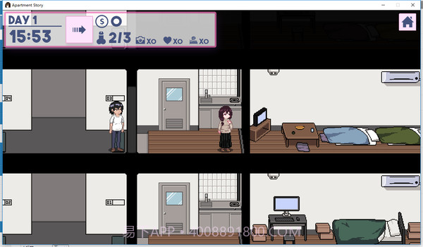 apartment story截图1 apartment story截图1