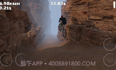山地车速降手机版截图2 山地车速降手机版截图2