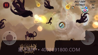 暗影恶魔战士截图2