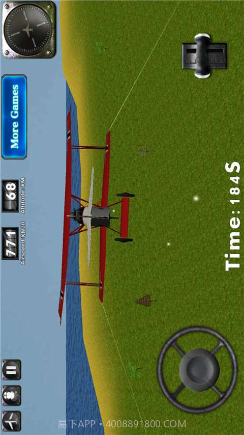 红福克飞行模拟器3D截图4