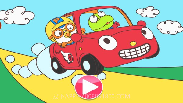 小猪佩奇涂鸦画本测试版截图2 小猪佩奇涂鸦画本测试版截图2