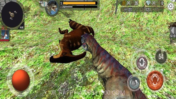 真实恐龙世界截图3 真实恐龙世界截图3